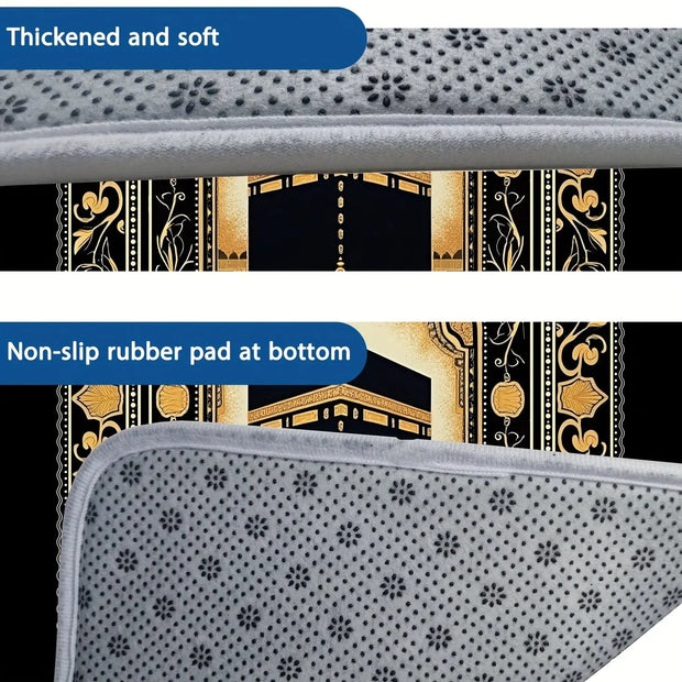 Tapis de prière motif Kaaba lignes dorées Mes Tapis De Prière