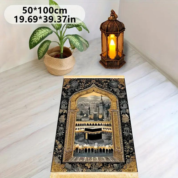 Tapis de prière polyester lavable intérieur Mes Tapis De Prière