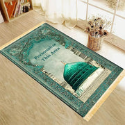 Tapis De Prière Personnalisable Authentique Mes Tapis De Prière