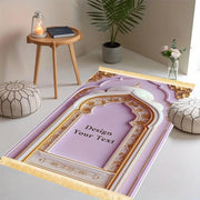 Tapis de prière velours doré blanc antidérapant Mes Tapis De Prière