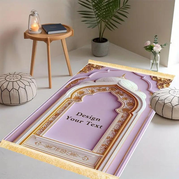 Tapis de prière velours doré blanc antidérapant Mes Tapis De Prière