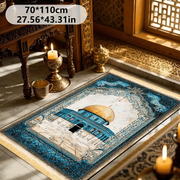 Tapis de prière bleu doré antidérapant pliable Mes Tapis De Prière