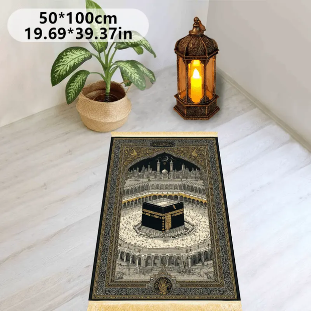 Tapis de prière Kaaba antidérapant pliable luxe Mes Tapis De Prière