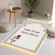 Tapis de prière velours antidérapant élégant Mes Tapis De Prière