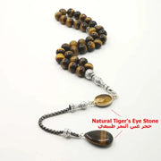 Perles de prière œil-de-tigre naturel 99 pièces Mes Tapis De Prière