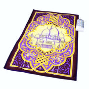 Tapis de prière éducatif pour enfants interactif Mes Tapis De Prière