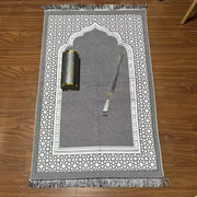Tapis de prière musulman compact pour voyages et extérieur - Mes Tapis De Prière