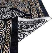 Tapis de prière musulman noir en chenille lavable élégant - Mes Tapis De Prière