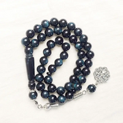 Bracelet de prière argenté style Moyen-Orient Mes Tapis De Prière