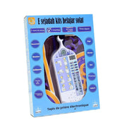 Tapis de prière éducatif pour enfants interactif Mes Tapis De Prière