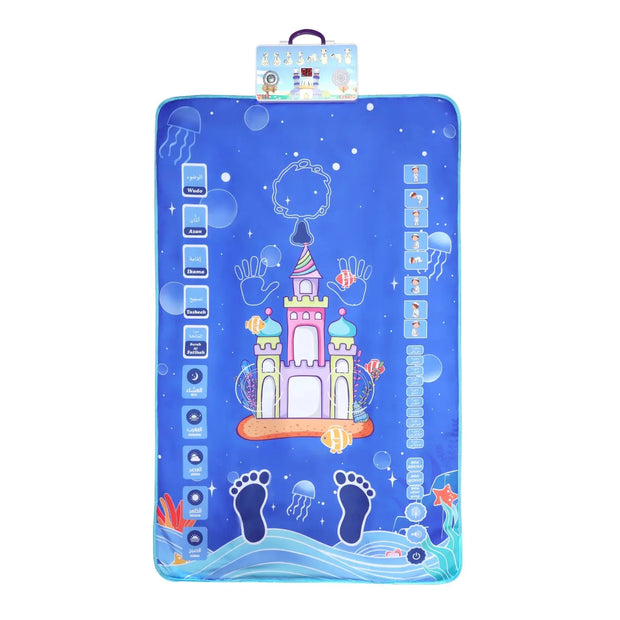 Tapis De Prière Interactif Pour Enfant - Mes Tapis De Prière