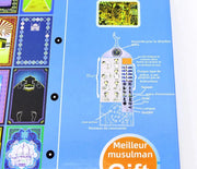 Tapis de prière éducatif pour enfants interactif Mes Tapis De Prière