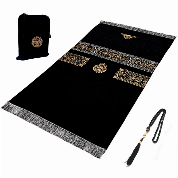 Tapis de prière musulman noir en chenille lavable design élégant - Mes Tapis De Prière