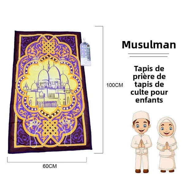 Tapis de prière éducatif pour enfants interactif Mes Tapis De Prière