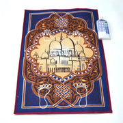 Tapis de prière éducatif pour enfants interactif Mes Tapis De Prière