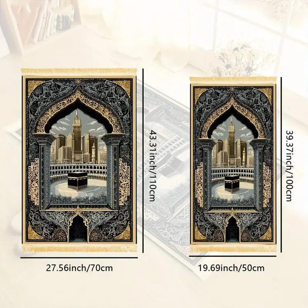 Tapis de prière épais antidérapant polyester luxe Mes Tapis De Prière