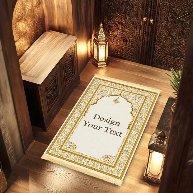 Tapis de prière velours beige antidérapant pliable Mes Tapis De Prière