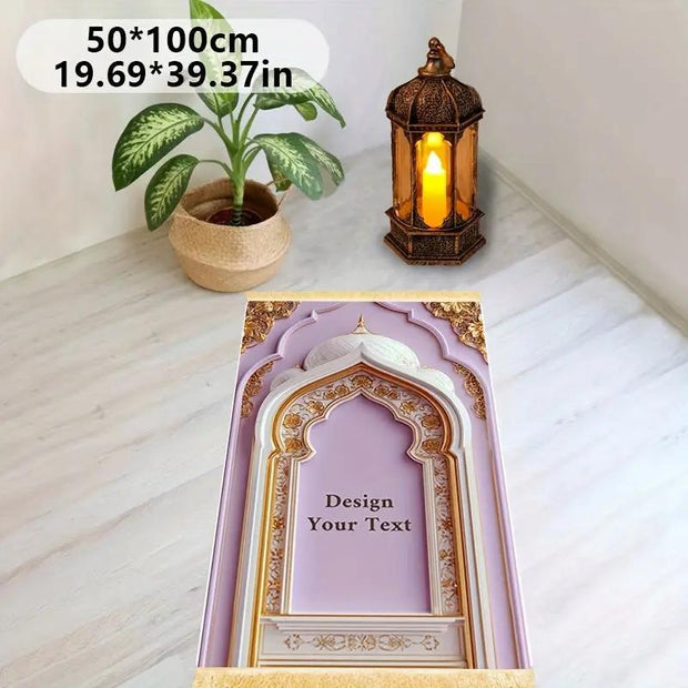 Tapis de prière velours doré blanc antidérapant Mes Tapis De Prière