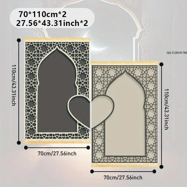 Tapis de prière luxe motif cœur antidérapant Mes Tapis De Prière