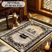 Tapis de prière polyester lavable élégant Mes Tapis De Prière