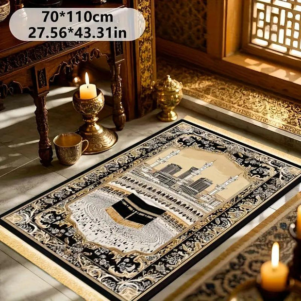 Tapis de prière polyester lavable élégant Mes Tapis De Prière