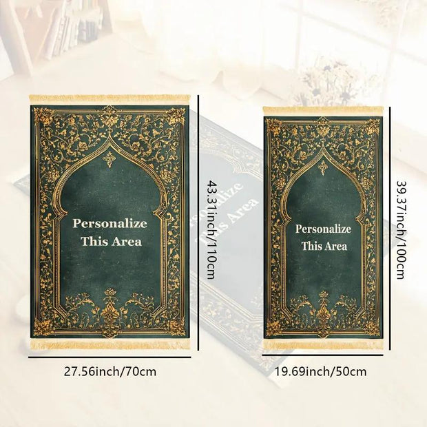 Tapis de prière velours vert et or personnalisé Mes Tapis De Prière