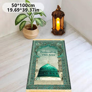 Tapis De Prière Personnalisable Authentique Mes Tapis De Prière