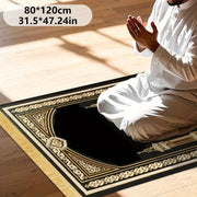 Tapis de prière luxe noir or antidérapant velours Mes Tapis De Prière