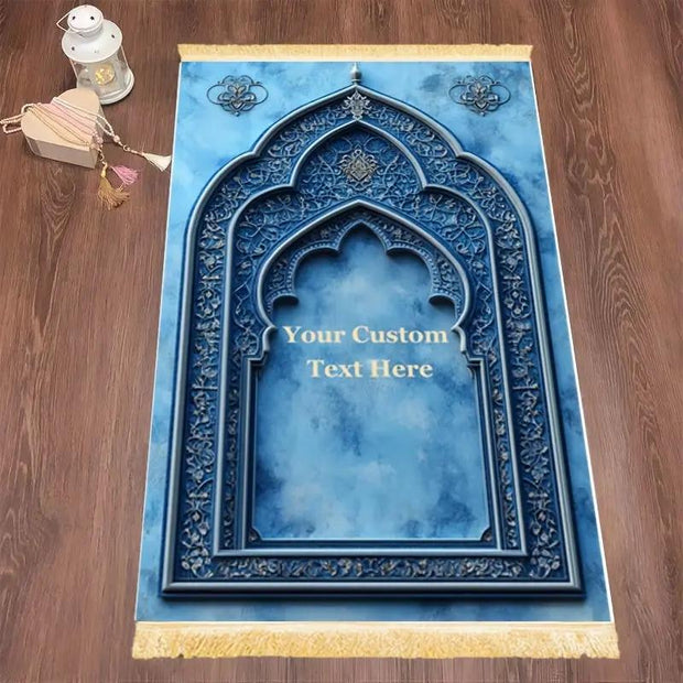 Tapis de prière velours antidérapant pliable Mes Tapis De Prière