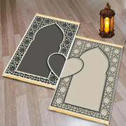 Tapis de prière luxe motif cœur antidérapant Mes Tapis De Prière