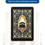 Tapis de prière motif Kaaba lignes dorées Mes Tapis De Prière