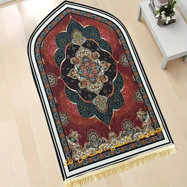 Tapis de prière personnalisable cadeau unique Mes Tapis De Prière