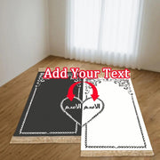 Tapis de prière personnalisé pour couple - noir et blanc luxe Mes Tapis De Prière