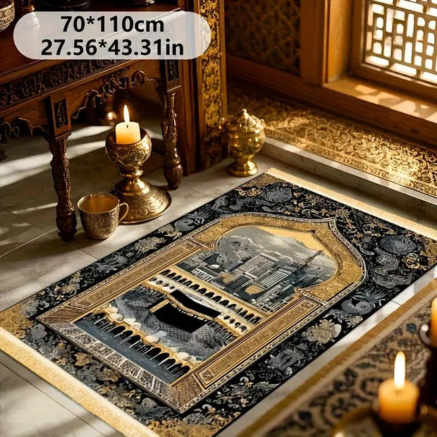 Tapis de prière polyester lavable intérieur Mes Tapis De Prière