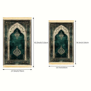 Tapis de prière émeraude polyester lavable Mes Tapis De Prière