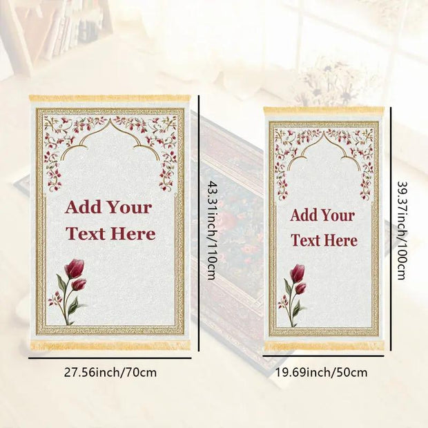 Tapis de prière velours antidérapant élégant Mes Tapis De Prière