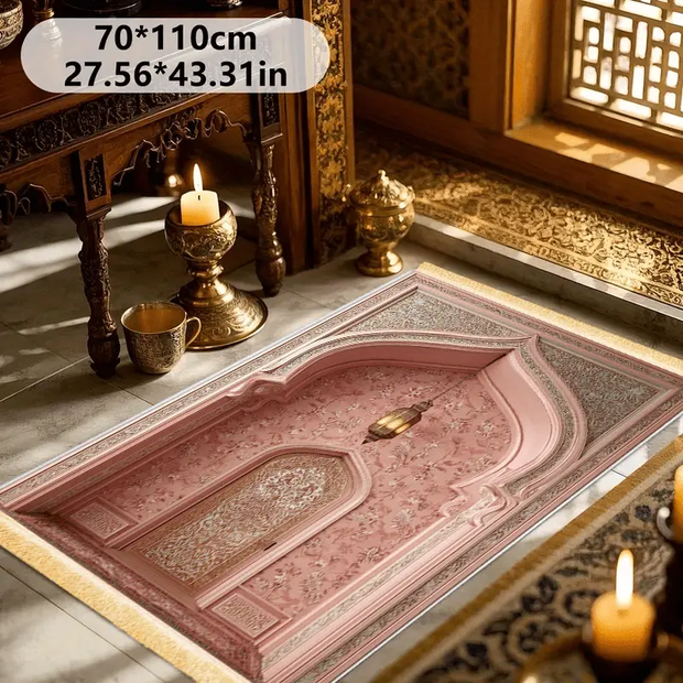 Tapis De Prière Classique Luxueux Mes Tapis De Prière