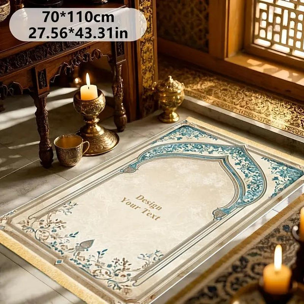 Tapis de prière personnalisable doux antidérapant Mes Tapis De Prière
