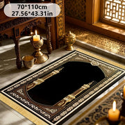 Tapis de prière luxe noir or antidérapant velours Mes Tapis De Prière