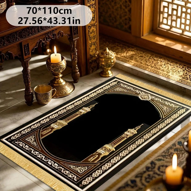 Tapis de prière luxe noir or antidérapant velours Mes Tapis De Prière