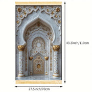 Tapis de prière doré en polyester lavable Mes Tapis De Prière