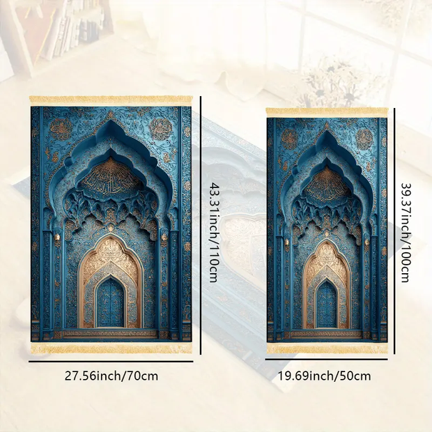 Tapis de prière bleu doré antidérapant luxe Mes Tapis De Prière