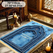 Tapis de prière velours antidérapant pliable Mes Tapis De Prière