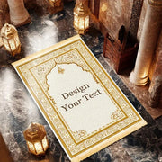 Tapis de prière velours beige antidérapant pliable Mes Tapis De Prière