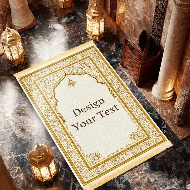 Tapis de prière velours beige antidérapant pliable Mes Tapis De Prière