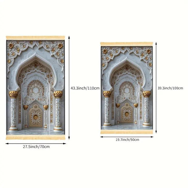 Tapis de prière doré en polyester lavable Mes Tapis De Prière