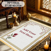 Tapis de prière velours antidérapant élégant Mes Tapis De Prière