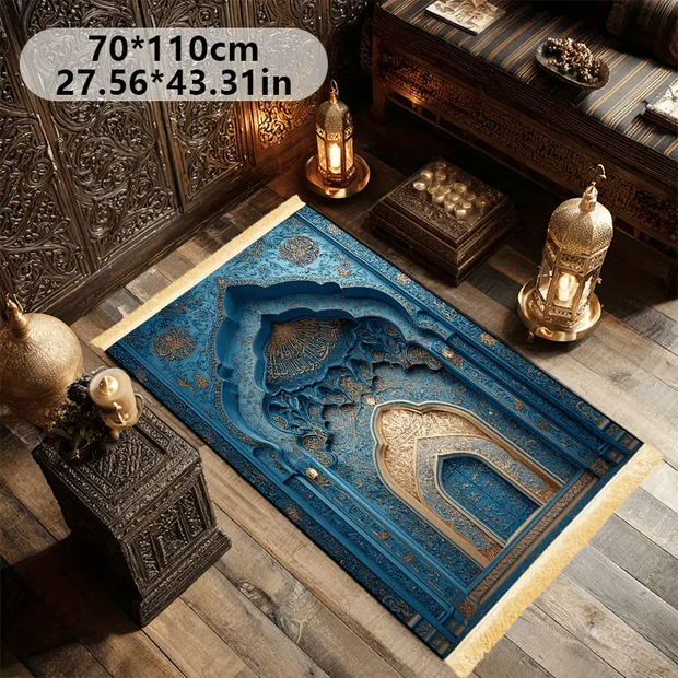 Tapis de prière bleu doré antidérapant luxe Mes Tapis De Prière