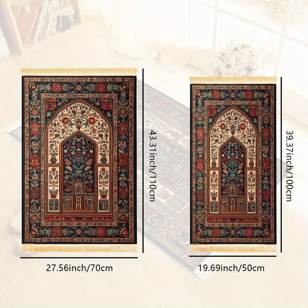 Tapis de prière épais polyester antidérapant Mes Tapis De Prière