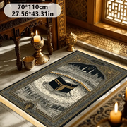 Tapis de prière Kaaba antidérapant pliable luxe Mes Tapis De Prière